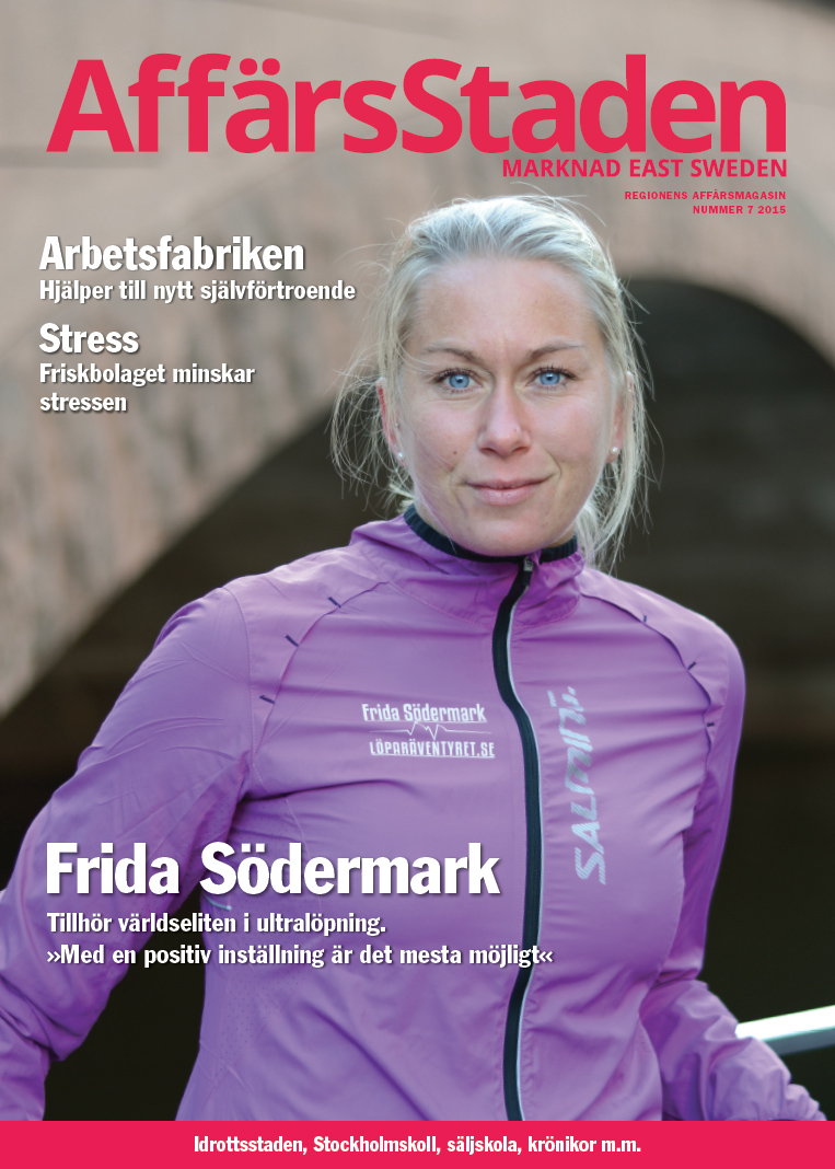 You are currently viewing Affärsstaden 7 2015